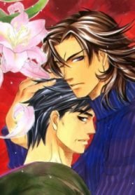 tb_yami-ni-tooboe-mune-ni-toge