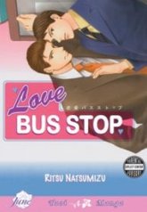 tb_renai-bus-stop