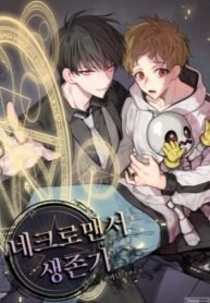 tb_necromancer-survival