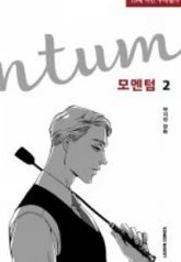 tb_momentum-park-ji-yeon