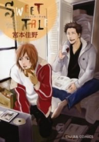 tb_sweet-tale