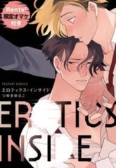 tb_erotics-inside-yaoi