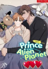 tb_prince-of-the-alien-planet