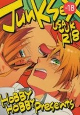 tb_hetalia-dj-junk-sex