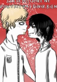 tb_cette-histoire-ne-pouvait-pas-finir-bien