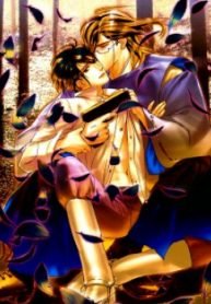 tb_nightmare-fortress-majin-no-jousai