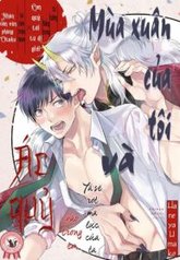 tb_kaerenu-oni-to-no-momo-biyori