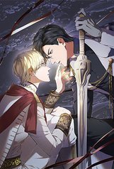 tb_pour-le-bien-du-sacrifice