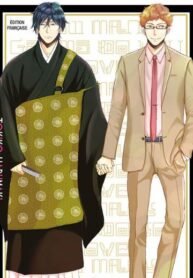 tb_koi-no-omosa-wa-nani-gram