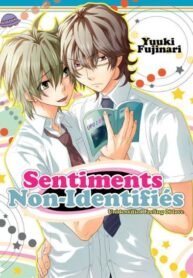 tb_mikakunin-renai-kanjou