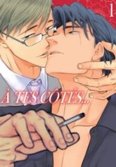 tb_hakujin-to-kurobotan