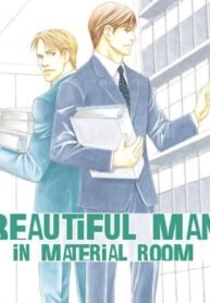 tb_shiryoushitsu-no-reijin