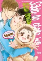 tb_sado-no-otoko-wo-otosu-houhou