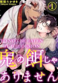 tb_to-not-be-eaten-by-the-demon