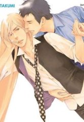 tb_koi-o-owari-ni-shitakereba