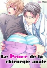 tb_oshiri-no-oishasan-ga-ore-no-ushiro-o-neratteru