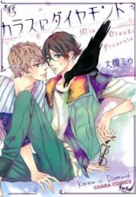 tb_karasu-ni-diamond