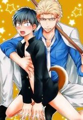 tb_oton-no-asokoha-bataa-aji