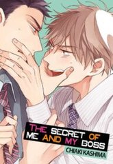 tb_ore-to-joushi-no-kakushigoto