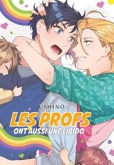 tb_sensei-datte-yarashii-koto-shitai