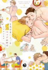 tb_torokeru-tamagoto-to-bed-no-naka-de