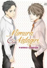 tb_mimura-to-katagiri