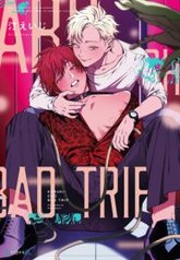 tb_kabukichou-bad-trip