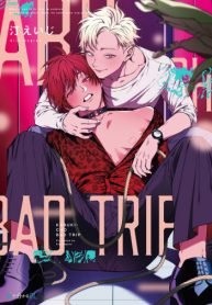 tb_kabukichou-bad-trip