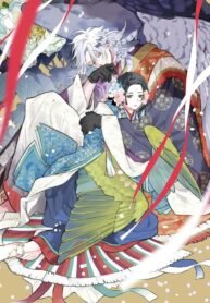 tb_ake-no-hana-ni-kuchibashi