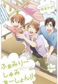 tb_family-simulation