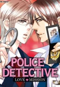 tb_gakuen-keiji-love-mission