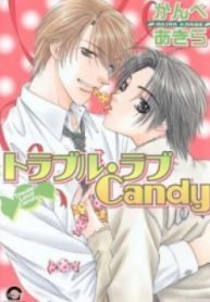 tb_trouble-love-candy