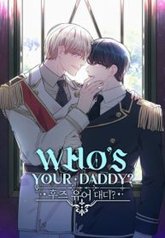 tb_whos-your-daddy