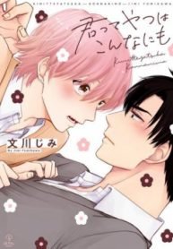 tb_i-seriously-cant-believe-you