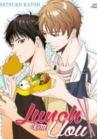 tb_lunch-wa-futari-de