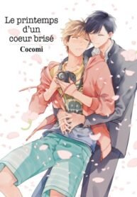 tb_shoushin-otoko-ni-haru-no-arashi