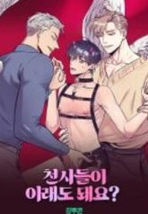 tb_can-angels-do-this