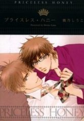 tb_mon-cheri-inestimable