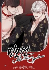 tb_minmotion-syndrome