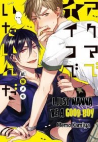tb_i-just-wanna-be-a-good-boy