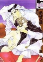tb_nessa-no-kusari