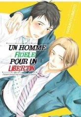 tb_kyouraku-otoko-ni-ichizu-otoko