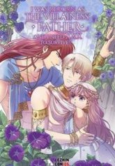 tb_i-was-reborn-as-the-villainess-father-and-i-need-xxx-to-survive