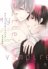 tb_my-little-vampire