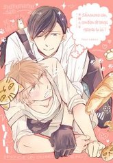 tb_shinonome-san-itsumade-iru-no