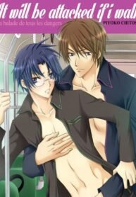 tb_boku-ga-arukeba-osowareru