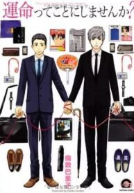 tb_unmei-tte-koto-ni-shimasen-ka