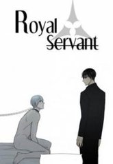 tb_royal-servant