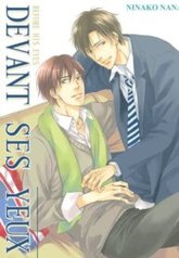 tb_shisen-no-saki-ni