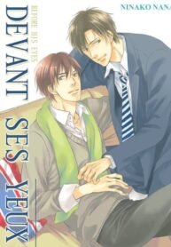 tb_shisen-no-saki-ni